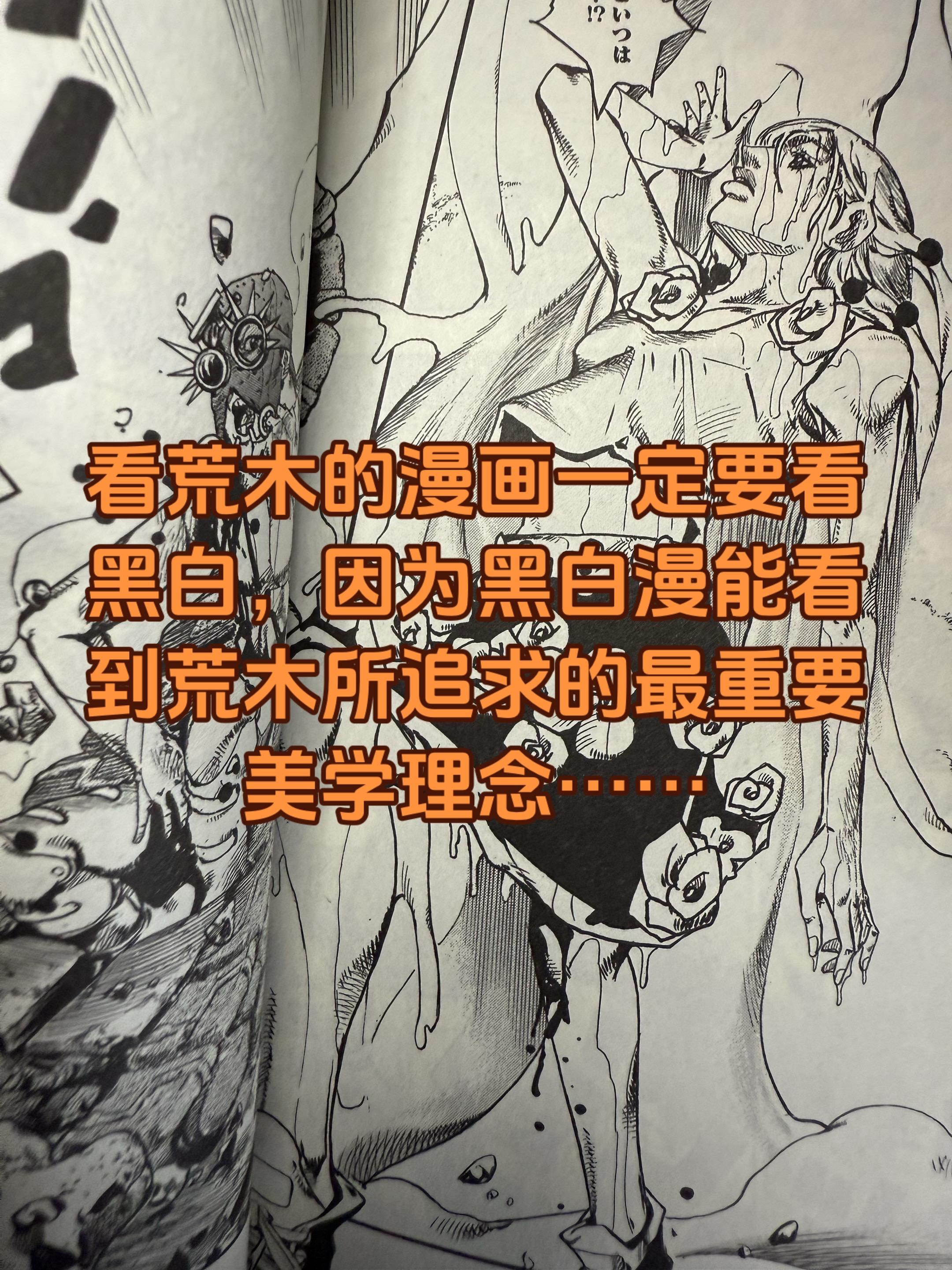 关于漫画。漫画家我目前一点都不担心AI会取代一流的漫画家，因为一个是制...