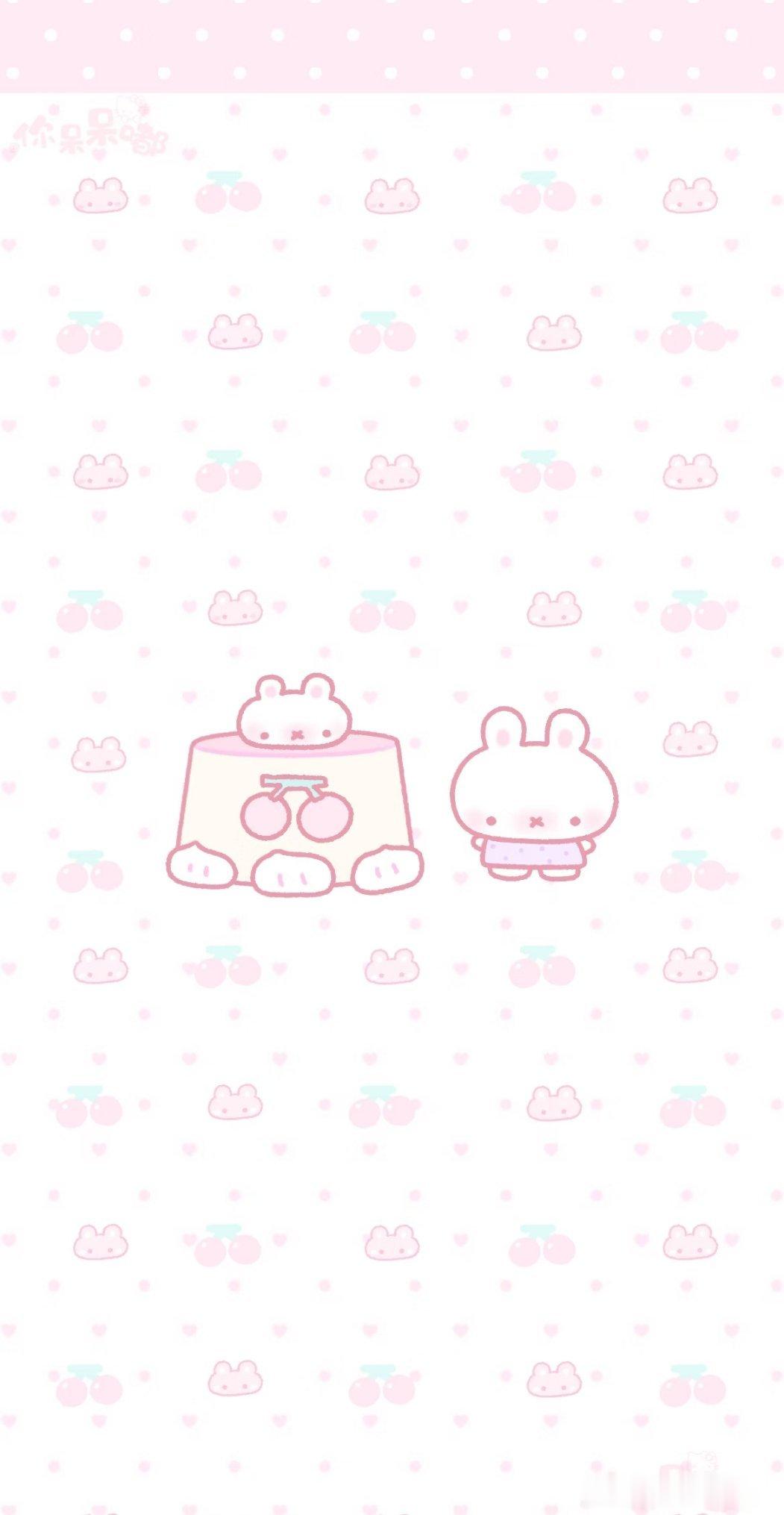 𝙒𝙚𝘾𝙝𝙖𝙩壁纸分享｜你眸似星 