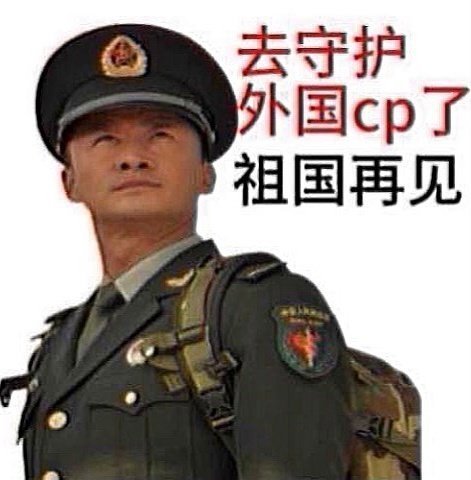 一边改试卷一边想产品给我自己想美了笑了我旁边老师以为我终于疯了 