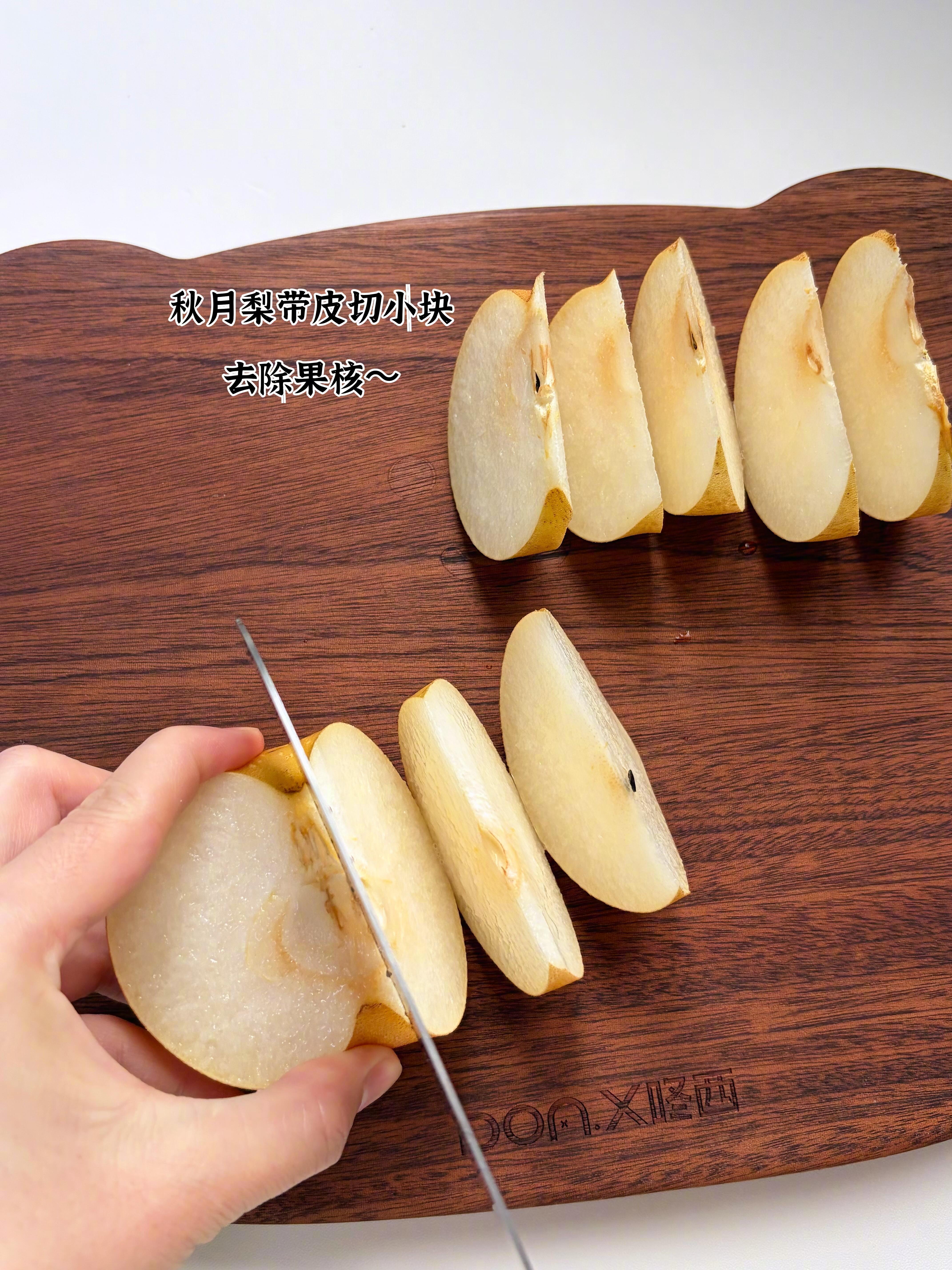 { 糖糖妈分享｜宝宝辅食 蒸秋梨🍐 } 入秋后天气越来越干燥快来给宝宝安排上一