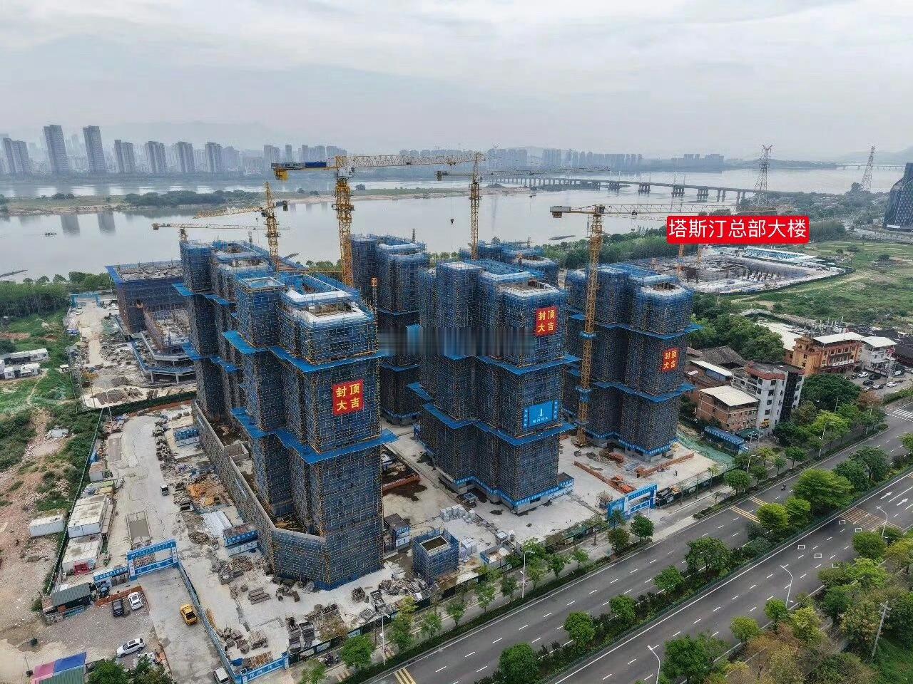 总部在福州的塔斯汀 增资至3亿 