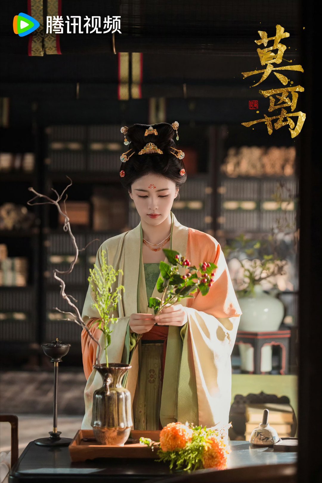白鹿 bl白鹿叶璃bl白鹿莫离bl白鹿       号外📢6月9日锁定🐧腾讯