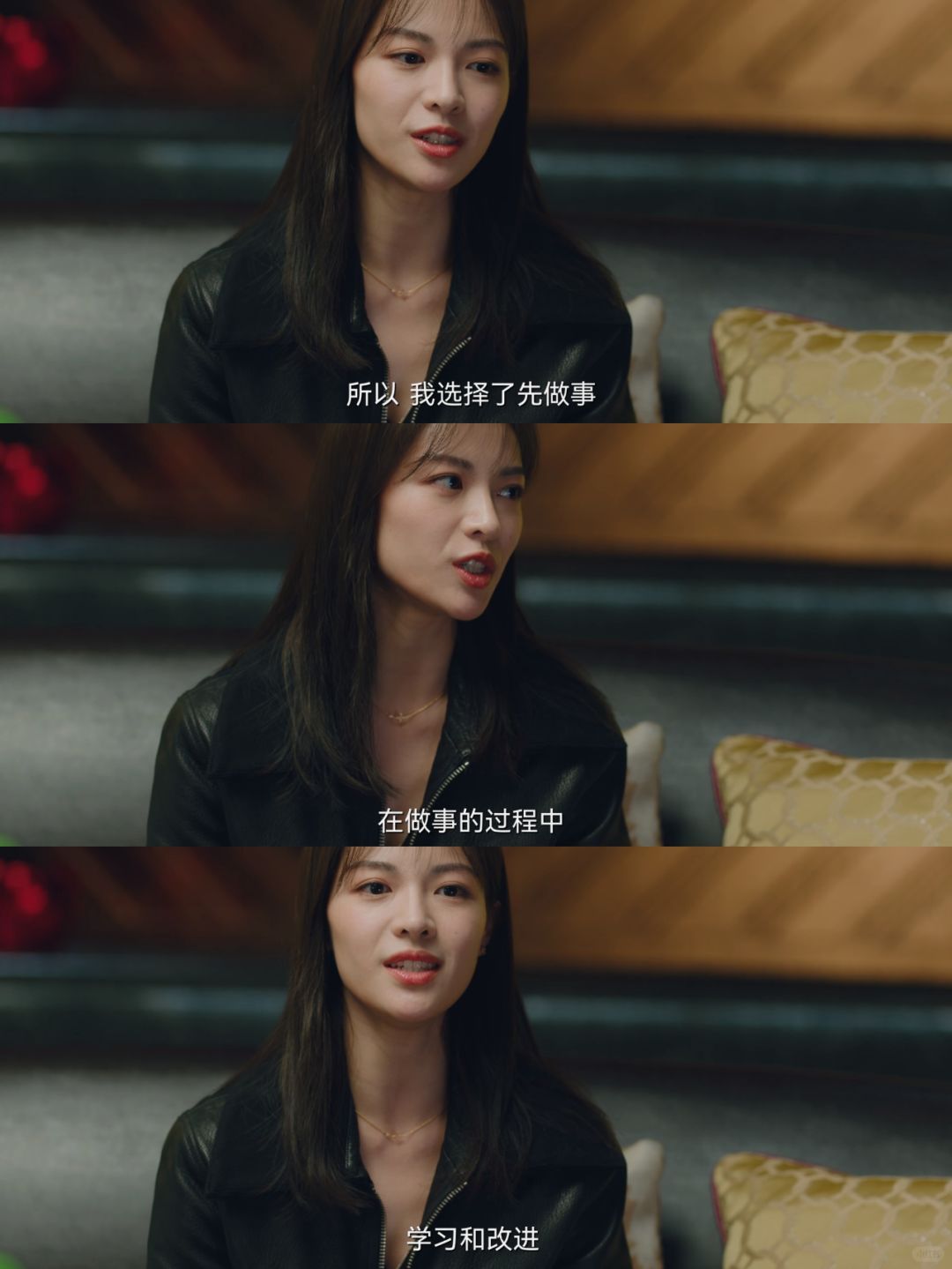 🆘好好好❗点我呢，这部剧我必追下去❗❗