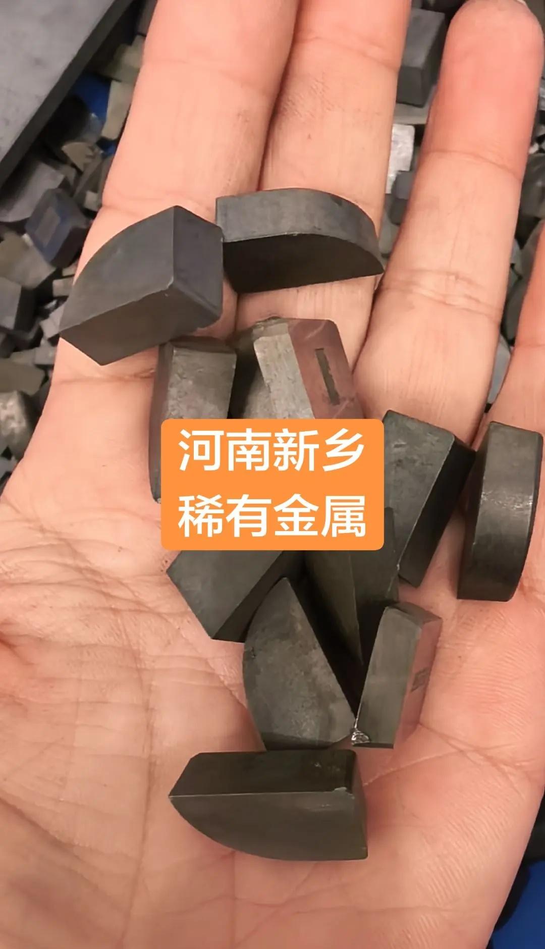 新乡市:红旗区、卫滨区、凤泉区、牧野区新乡县、获嘉县、原阳县、延津县、封丘县卫辉