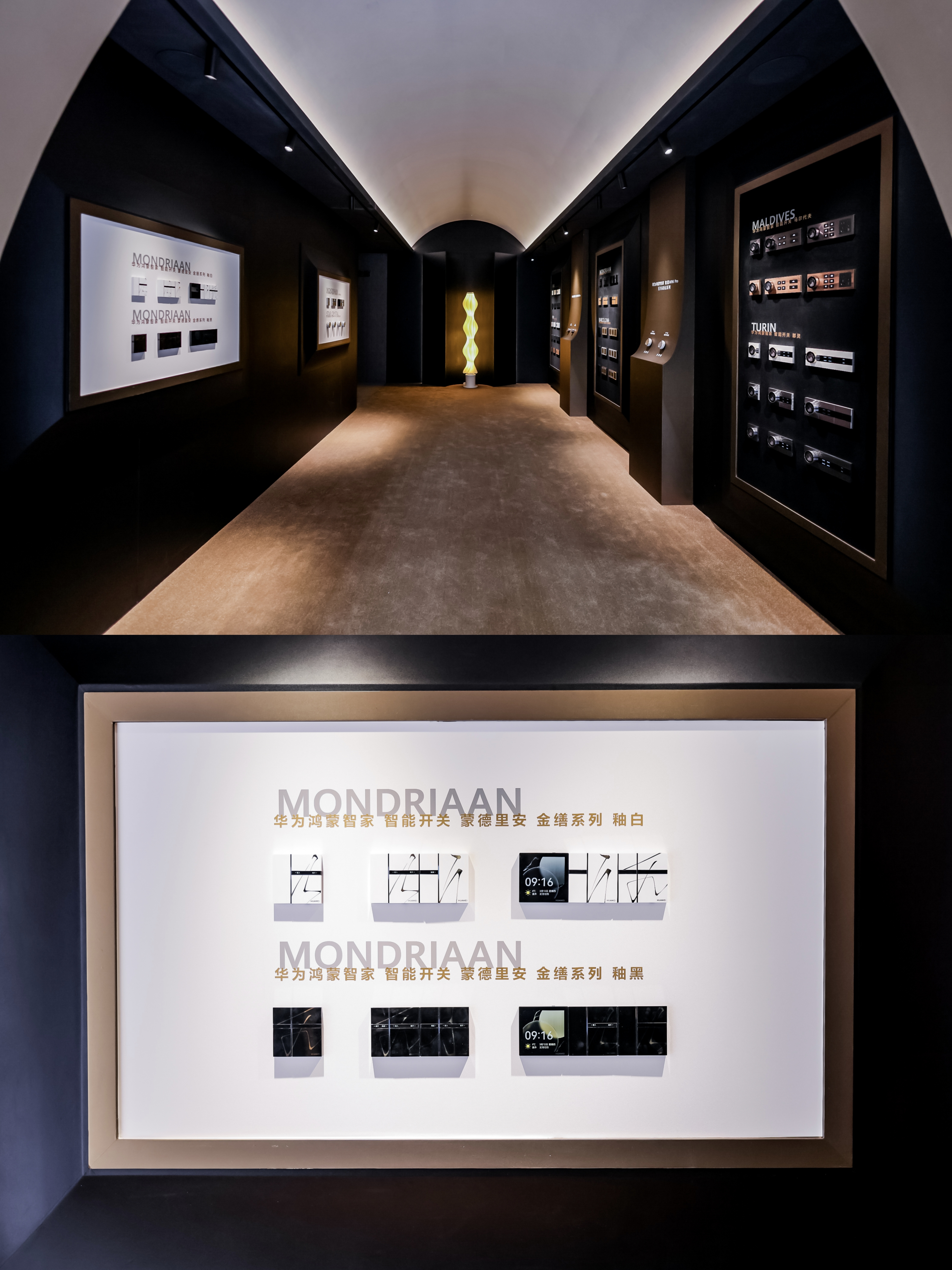 周末带家人冲AWE2026，刚进W4馆华为展区就被人墙堵住——原来是余承东和尼格