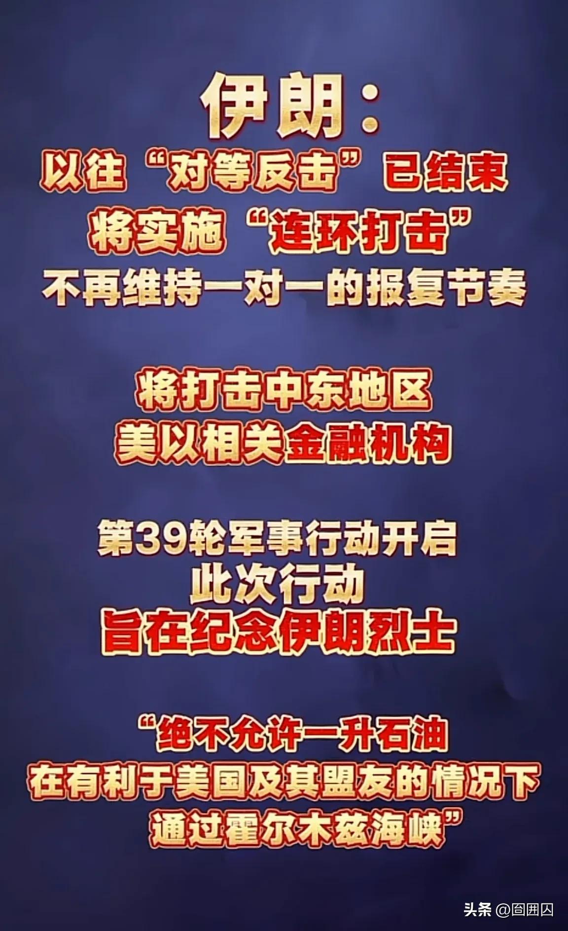 军事基地废完了，接下来打CBD？？没这么绝吧[捂脸]