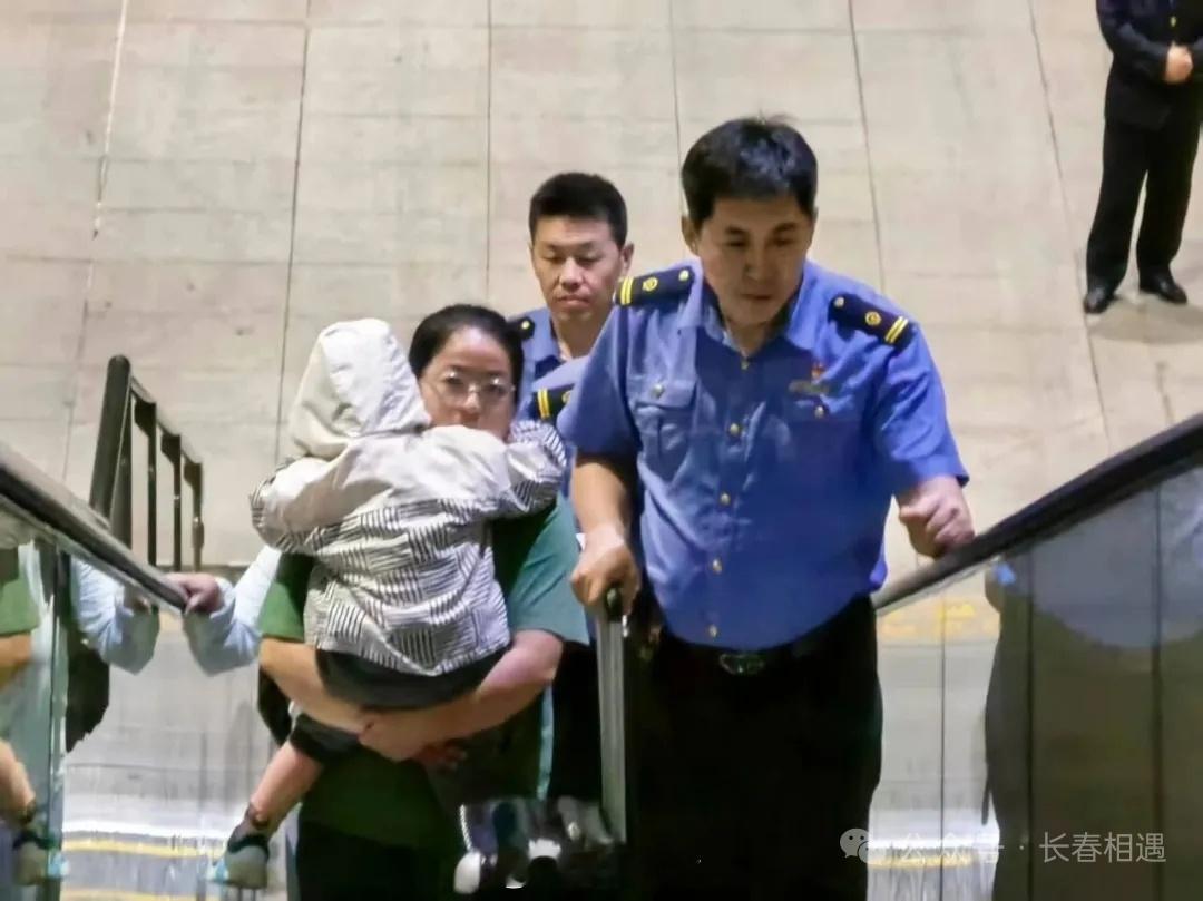 【紧急情况！列车在长春临时停车11分钟】“六一”儿童节当晚Z238次列车上一名儿