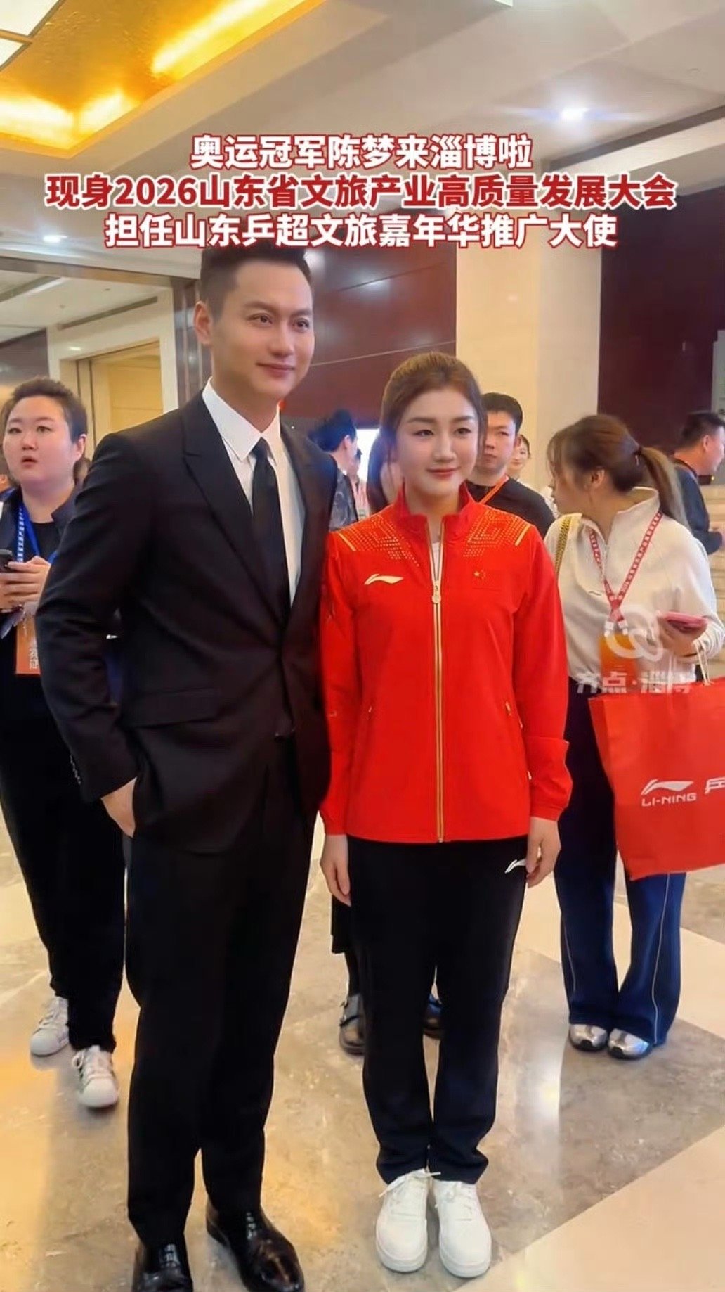 陈梦山东已经全民皆乒了一拍牵起齐鲁情，陈梦以冠军之力，让山东燃起全民乒乓热，热爱