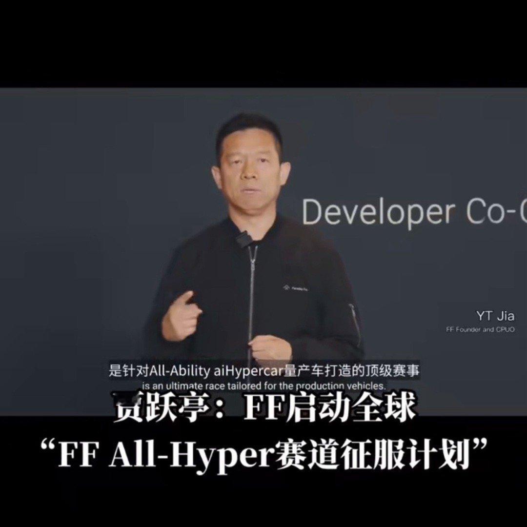 澎湃，英文名Hyper，最适合作为汽车品牌，澎湃动力，驰骋全球，老贾都用开了。[
