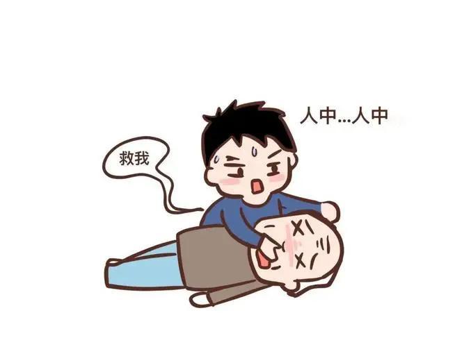 昏迷时掐人中，真的有用吗？

在电影、电视剧等媒体中，我们常常能看到一种紧急情况