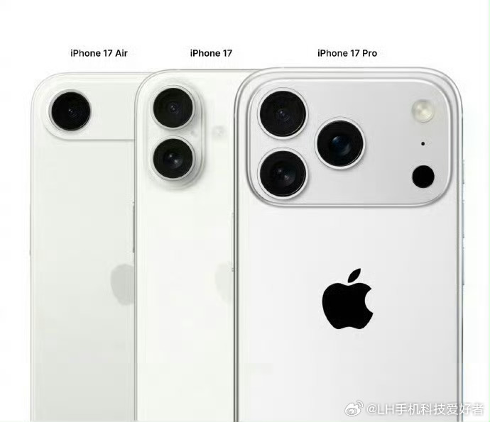 曝iPhone17基础款升级幅度有限标准版硬件配置不会有很大升级，iPhone 