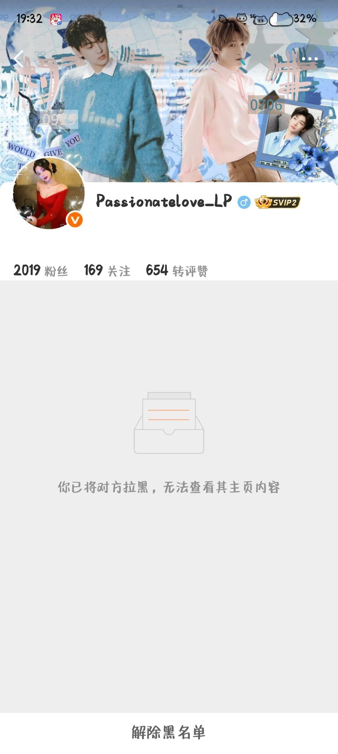 我靠这个咯咯哒单曲 宝宝们来看有没有被误伤网页链接