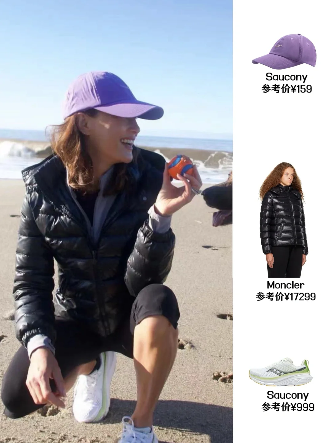 Maggie Q久违私服 | 独一份的健康活力美