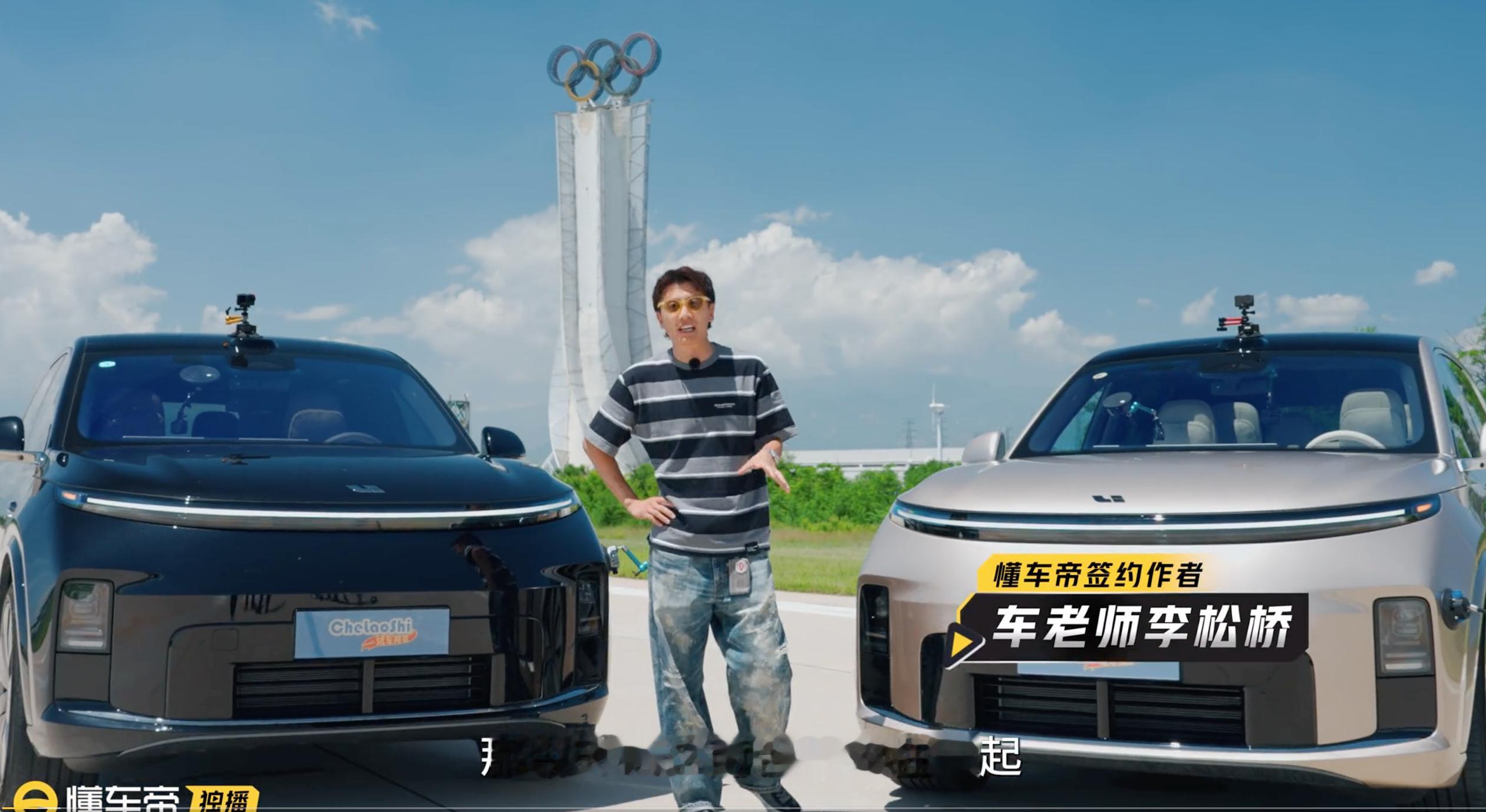 最近打算换高端旗舰 SUV，刚好刷到懂车帝上关于旗舰SUV的视频，彻底刷新了我对