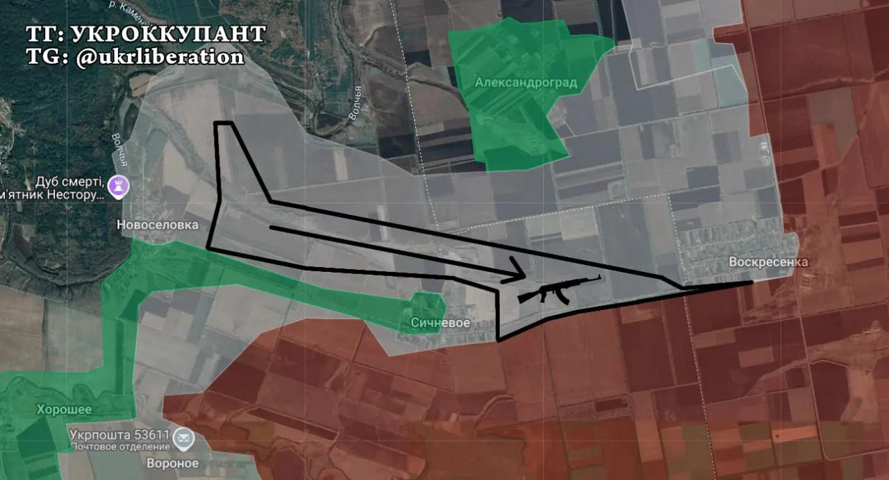 在亚历山德里亚方向，乌军已将俄军从新塞利夫卡附近区域击退至锡切涅沃-沃斯克列先卡