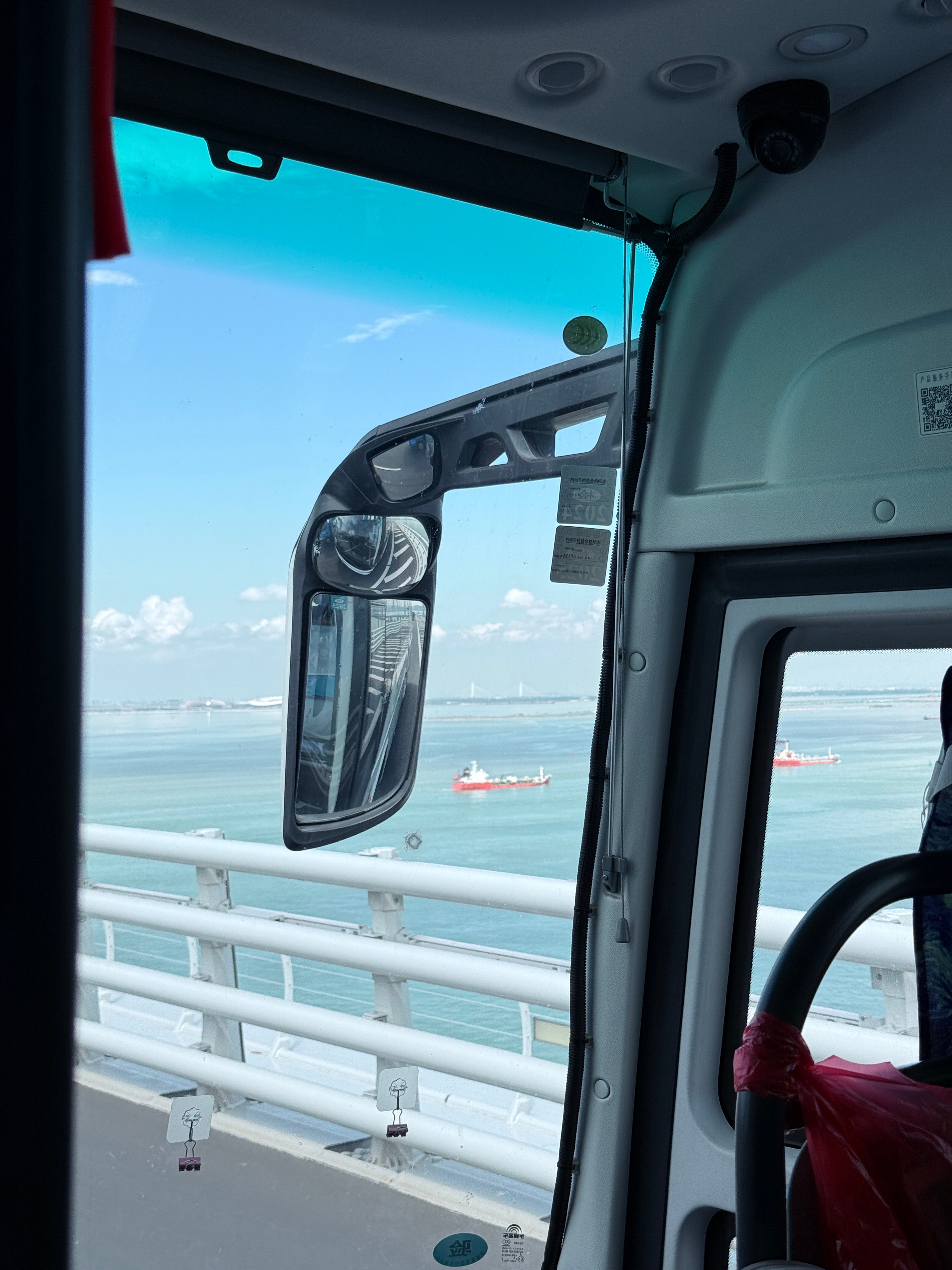 出发珠海 ​​​