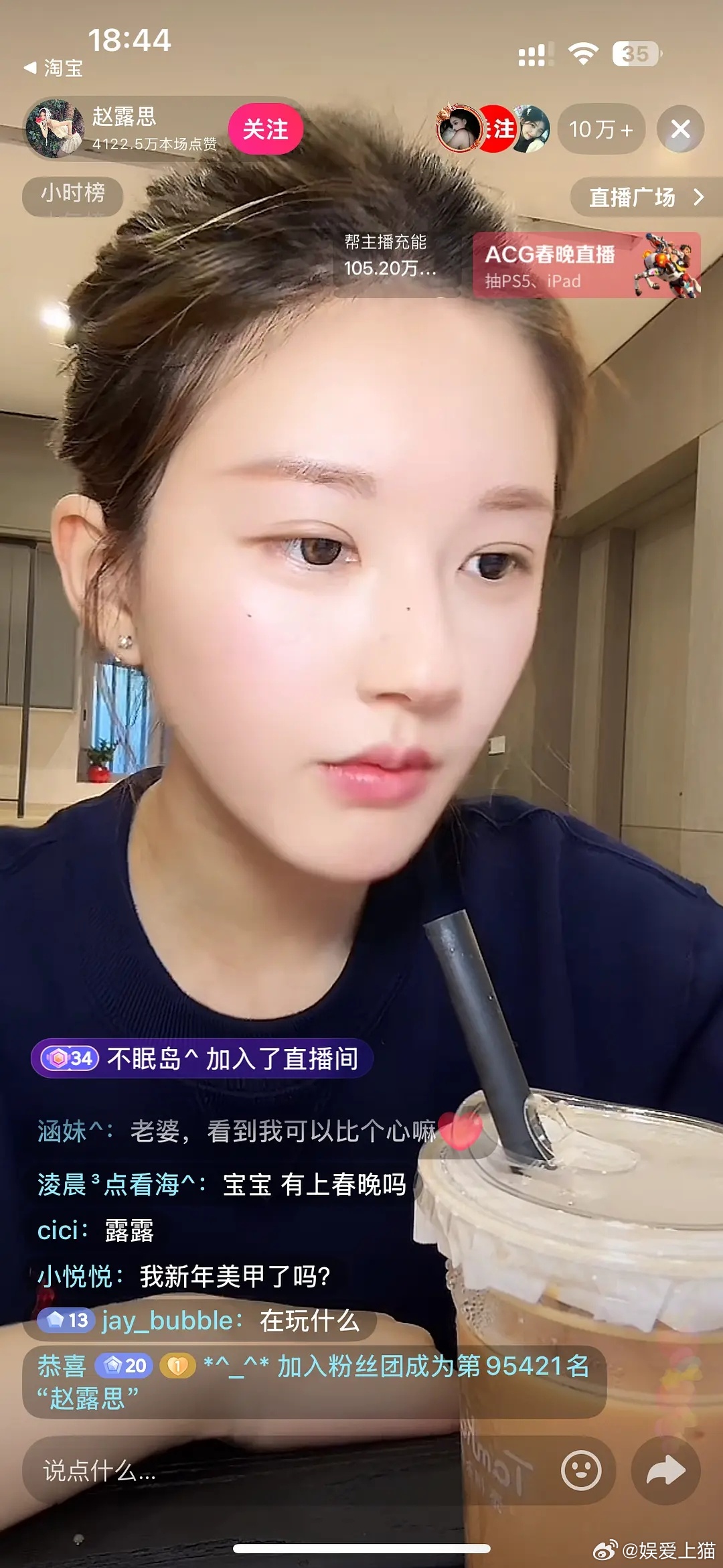 赵露思眉弓这是怎么了，咋没有了呢 