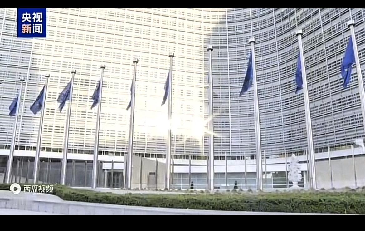 泽连斯基呼吁欧盟就动用俄被冻结资产援乌达成一致！

据新华社消息，乌克兰总统泽连