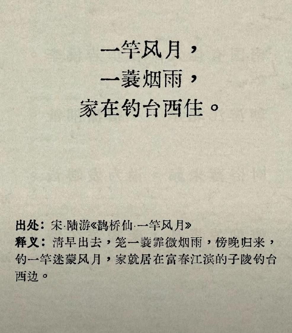 当你觉得累的时候怎么办个人认为：所有人感觉到累，是再正常不过的事情，古往今来，国