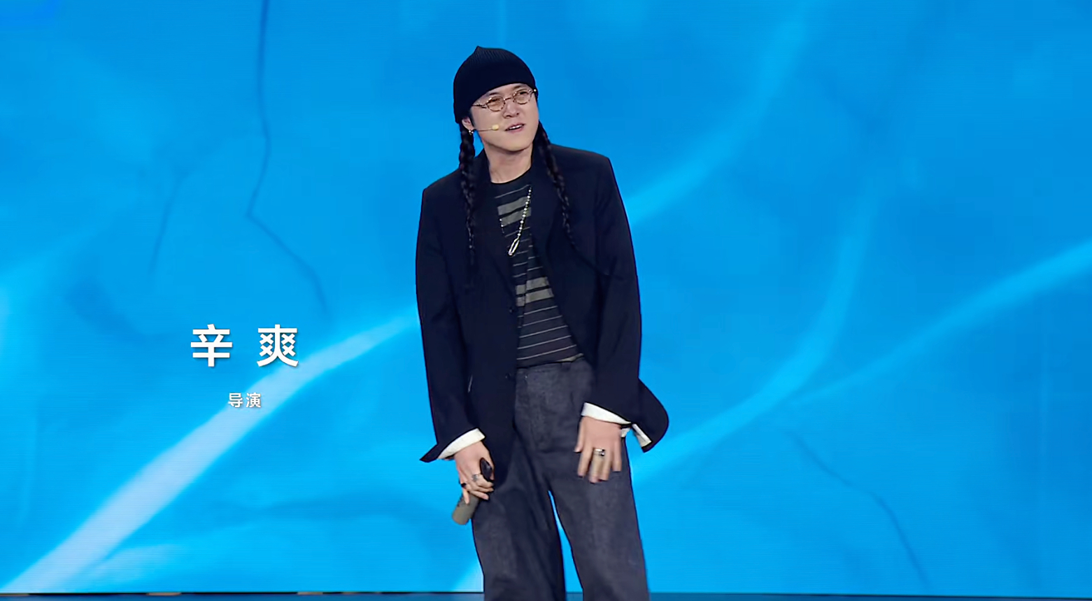 vivo创作者盛典  给大家介绍一下辛爽导演，算是我近年最喜欢的导演了。最早的《