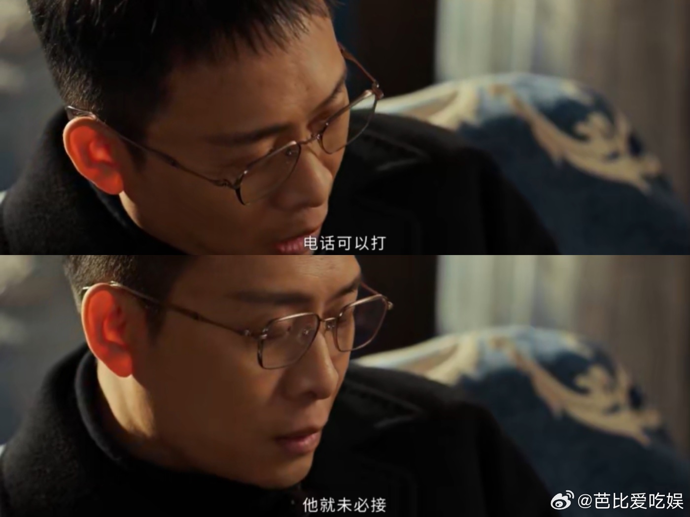 以法之名这空镜不空 空镜藏深意，越看越有韵味。 ​​​