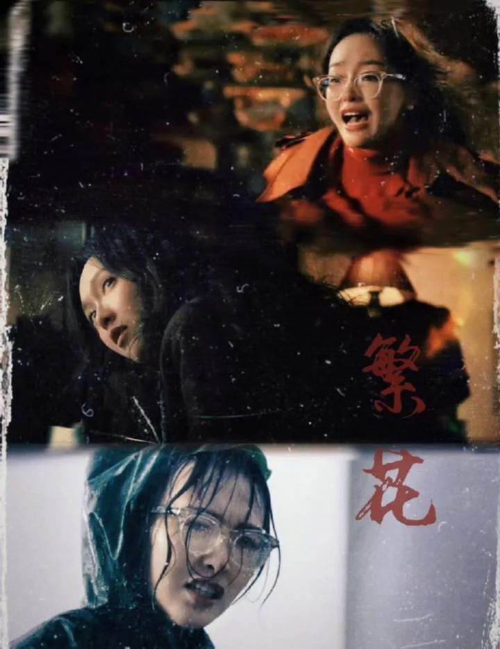 1.剧本：“做生意讲究派头、噱头、苗头，人面、情面、场面。” 商海沉浮，节奏也不