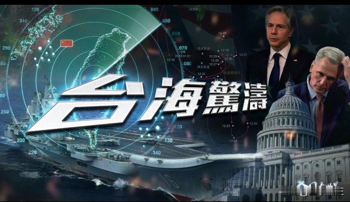 特朗普前天说，不许中国向伊朗提供武器。中国回答，美国向台湾出售武器不能阻碍祖国的