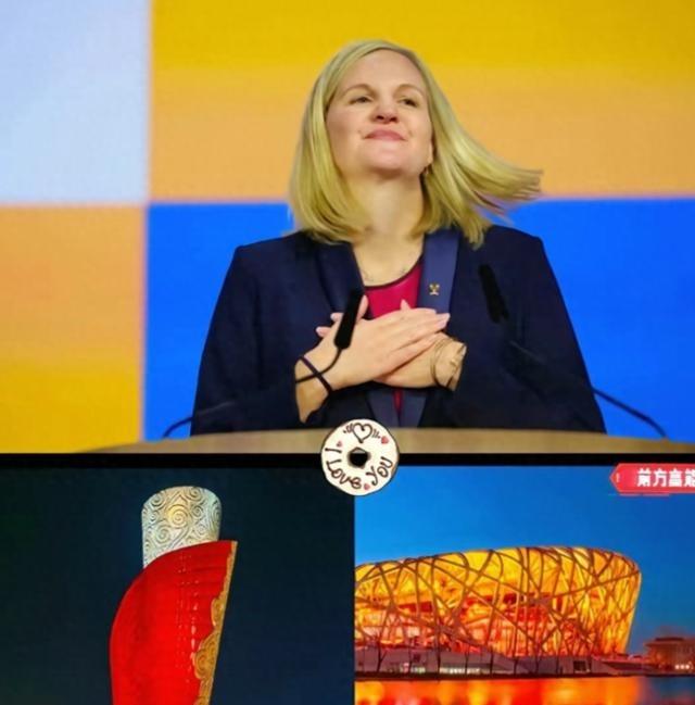 国际奥委会亲口承认：当年给北京奥运定的标准“太高了”。真相是，悉尼靠贿赂两票抢走