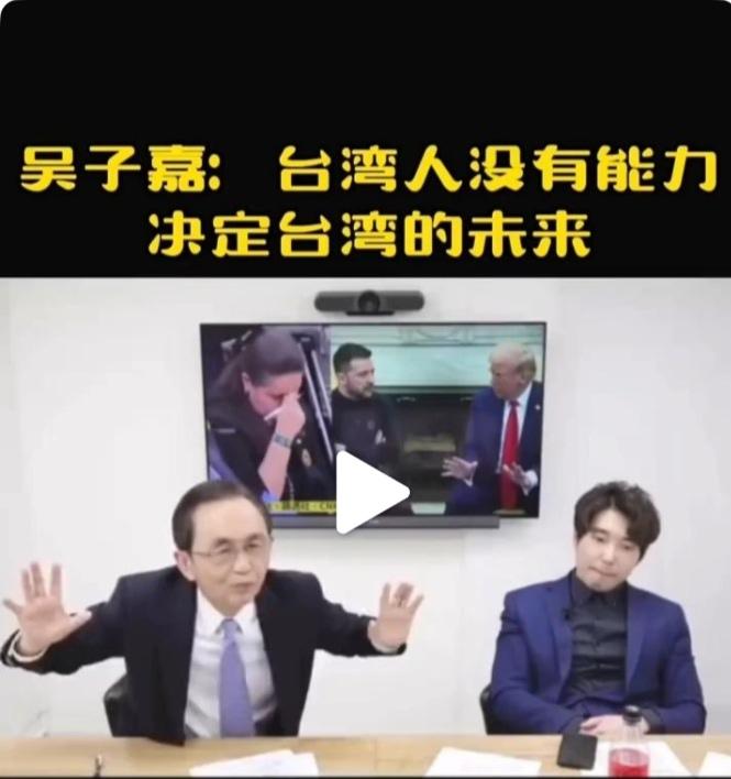 帅化民的“贫富论”应该让这些国家自检？6月10日，台湾退役中将帅化民公开表示：日