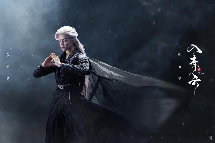 侯明昊的建模脸不是闹着玩的 救命！侯明昊这张脸真的不是建模师精修的吗？剑眉星目 