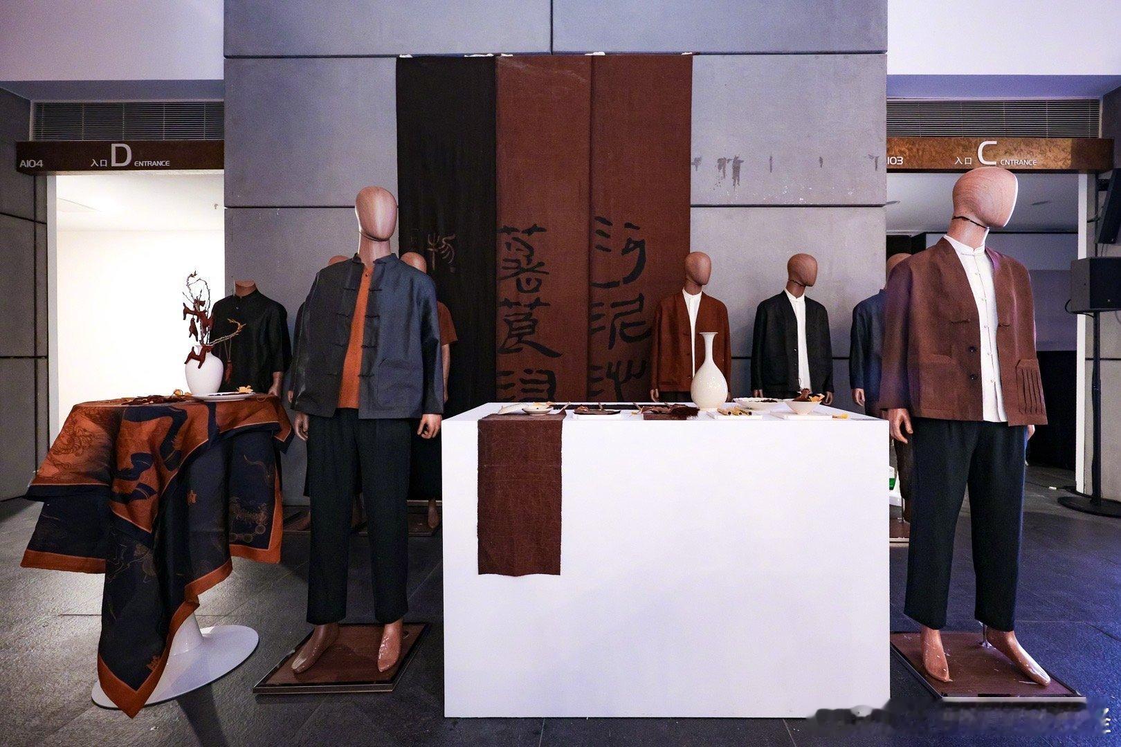 文化之旅悦非遗纺织届“软黄金”撞款宝马新世代 自然疗愈拉满一块经“三蒸九煮十八晒