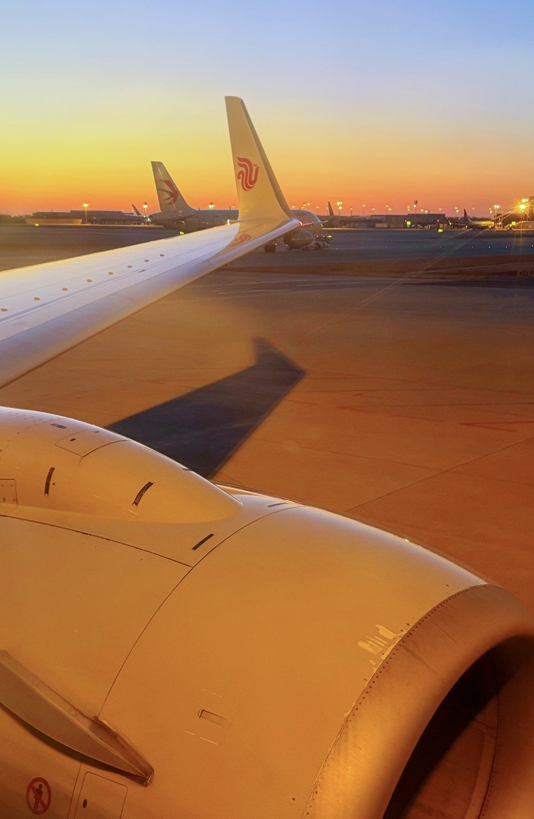 2026第一飞，江西南昌，尼康年会分享。 北京·北京大兴国际机场