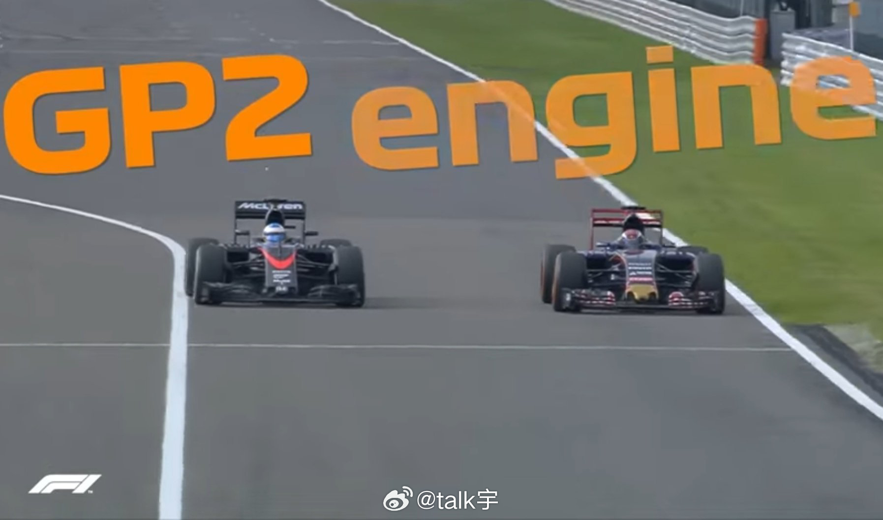 冷知识：下一站就是万众期待的头哥在日本开本田啦～F12026f1日本大奖赛