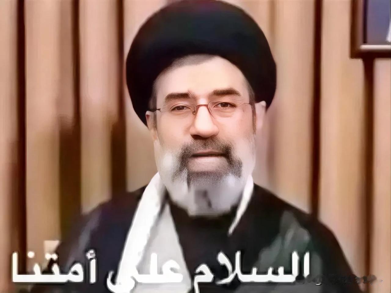 伊朗最高领袖穆杰塔巴20日发表声明，伊朗达成和平协议的前提条件是：
1，必须赔偿