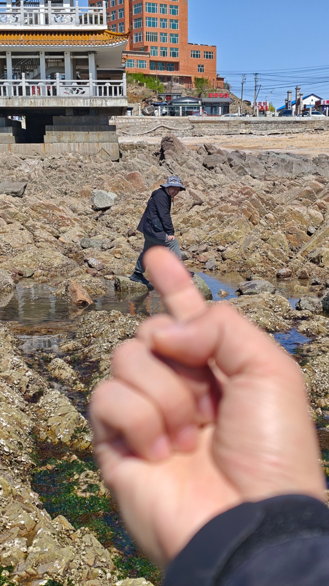 你过来啊 