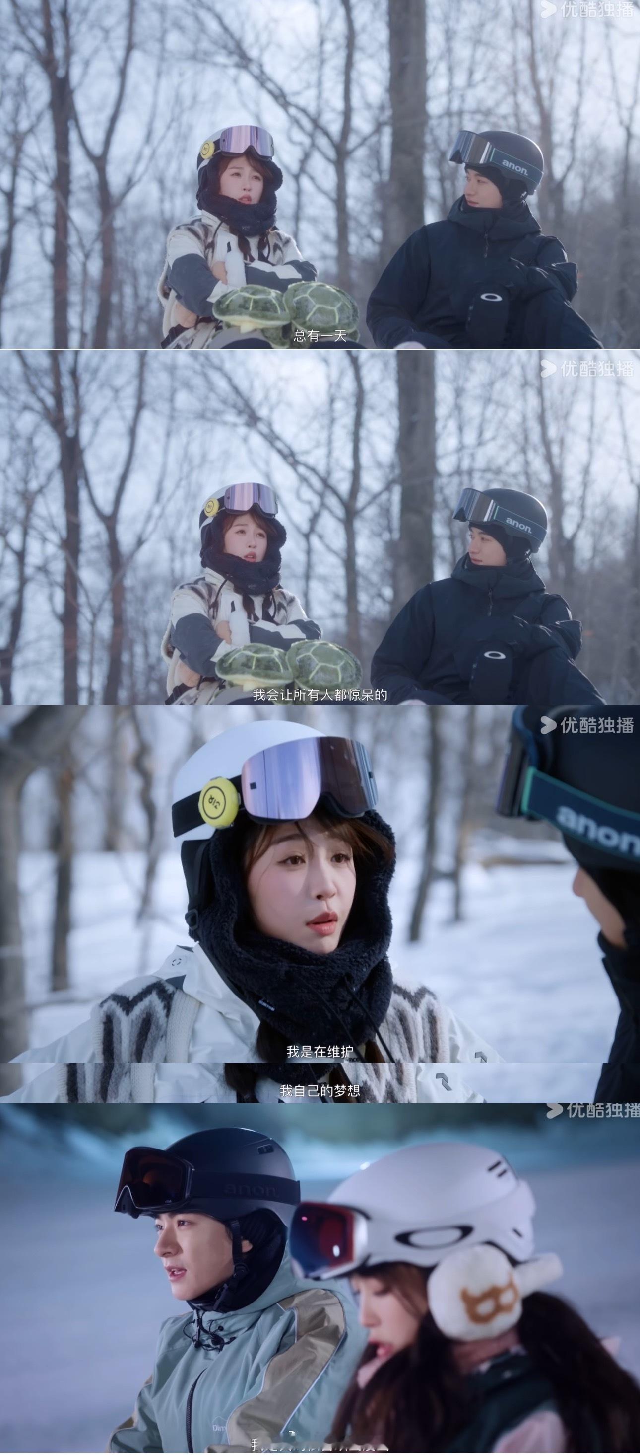 谁懂虞书欣女本位现偶的魅力女本位三个字体现在虞书欣的每一部作品当中！尽管说主线是