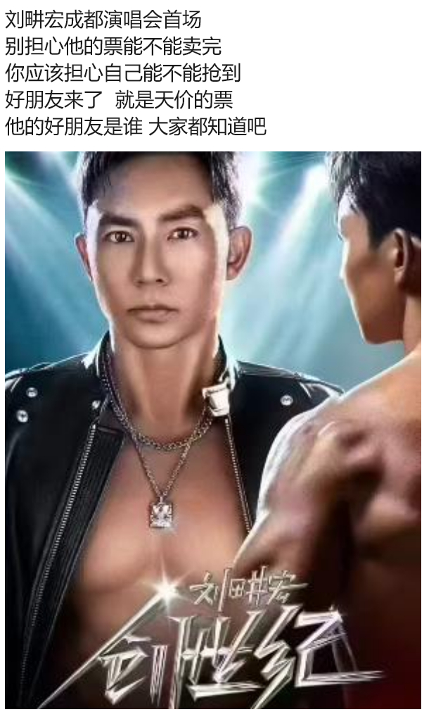 《大家都知道吧》 [doge] 