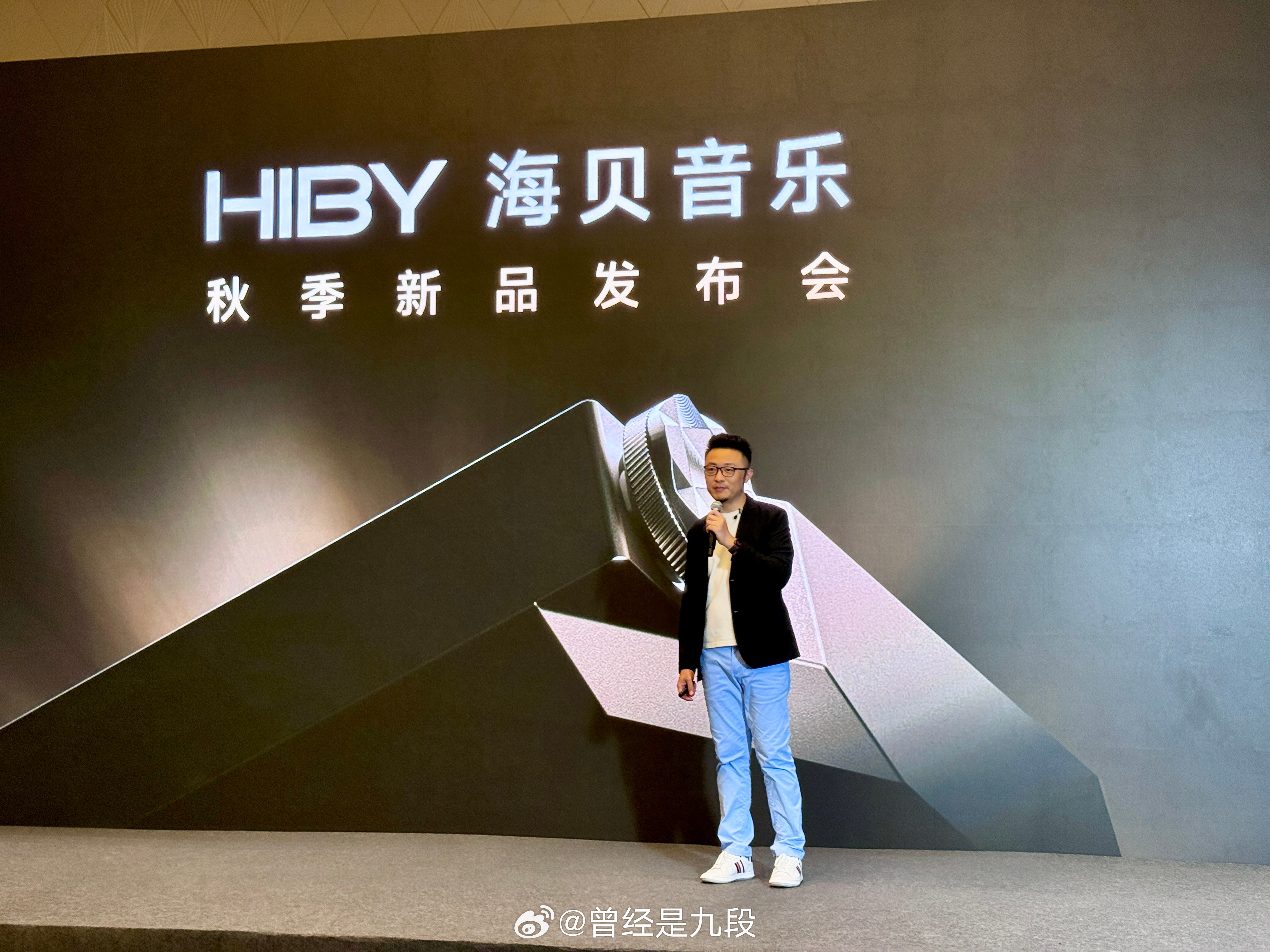钳工亲自登台，最重磅的时刻到了[doge]2025第七届北京国际耳机展 ​​​
