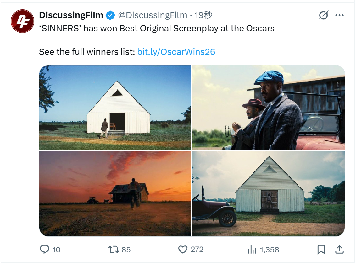 TNABO 奥斯卡最佳原创剧本：《罪人们》奥斯卡