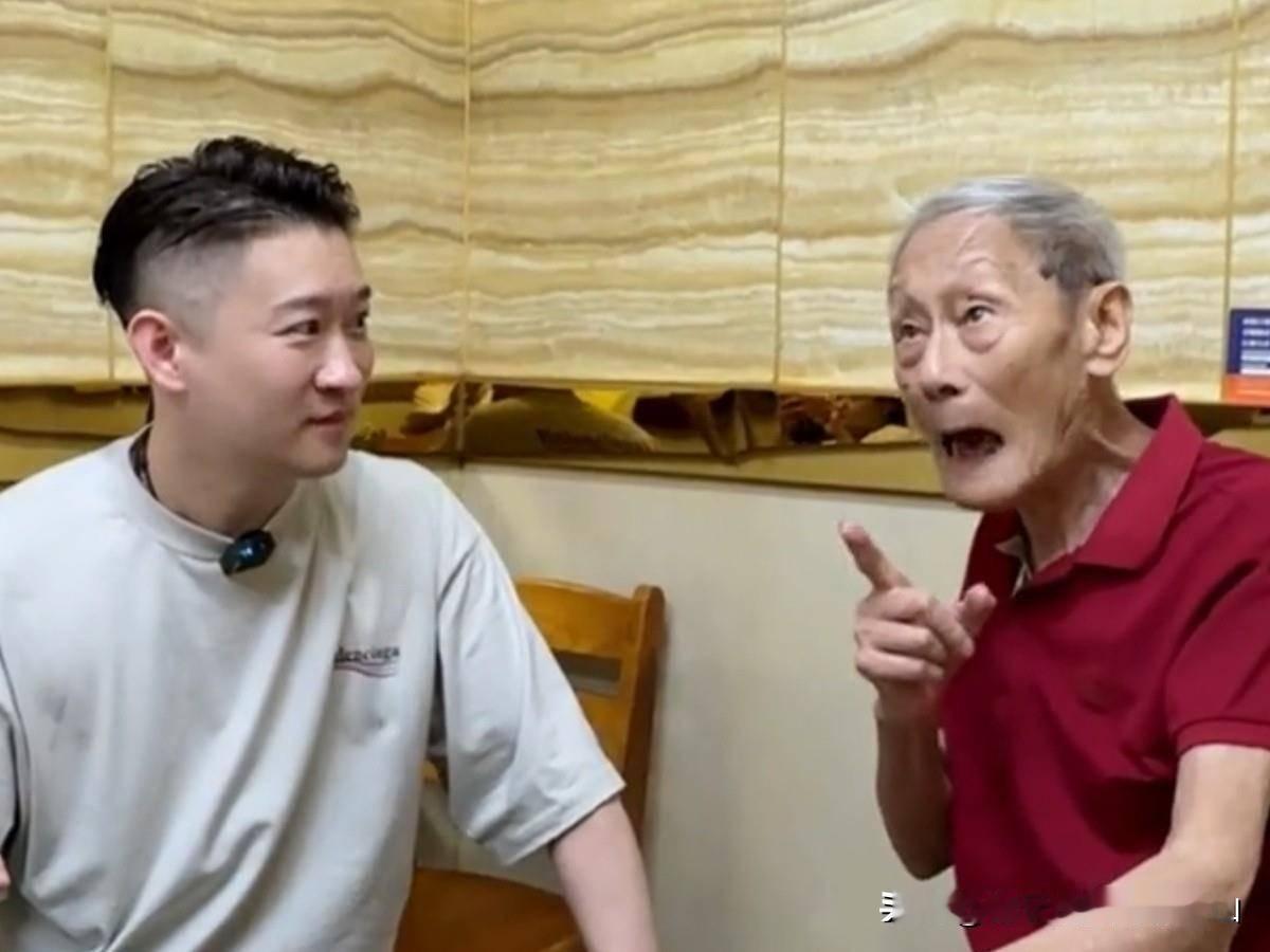 曹云金启蒙老师郭德纲师爷辈92岁田立禾离世！全网最干净的相声泰斗：一辈子不争流量
