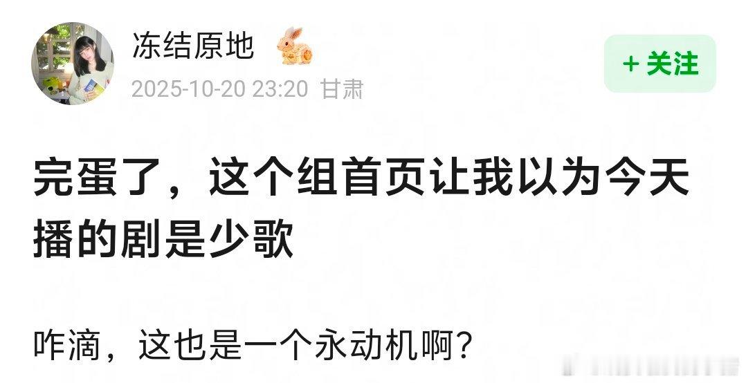 李宏毅少年歌行还是播得太好了，现在又拿出来翻炒讨论，再怎么样都改变不了一番男主萧
