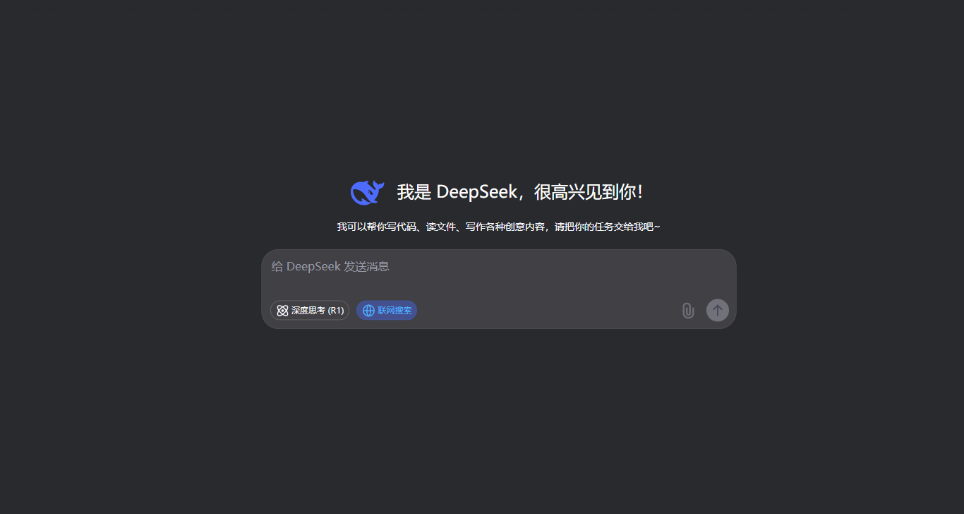 ​​哪些AI功能让你工作提效了我用到最多的就是文案写作了，一般我会让AI帮我搜集
