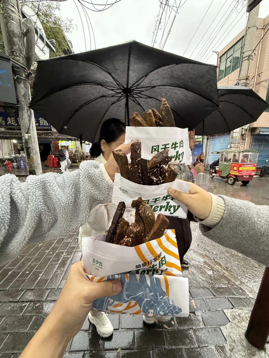 离开西安之前一定要带走的。。。。😭😭