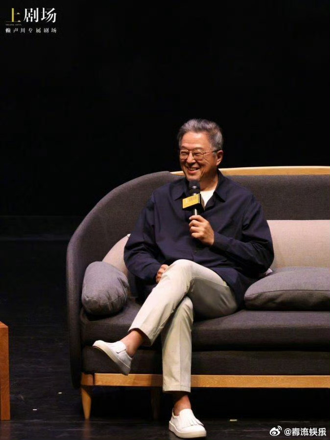 王伟忠追完藏海传准备去采访郑晓龙王伟忠赞肖战是年轻又有演技的演员 王伟忠在采访中