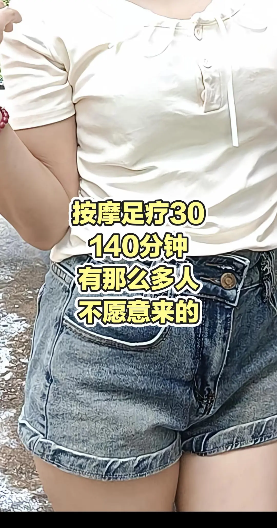 每日分享