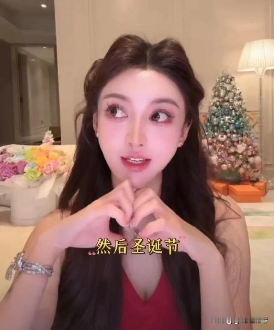 直播间里的叶柯像个假人似的，真不知道是怎么入黄晓明的法眼的。

这些有钱的男人，