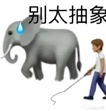 17人终身禁止从事足球有关活动人家忙着公布世界杯名单，我们公布假赌黑名单  cr