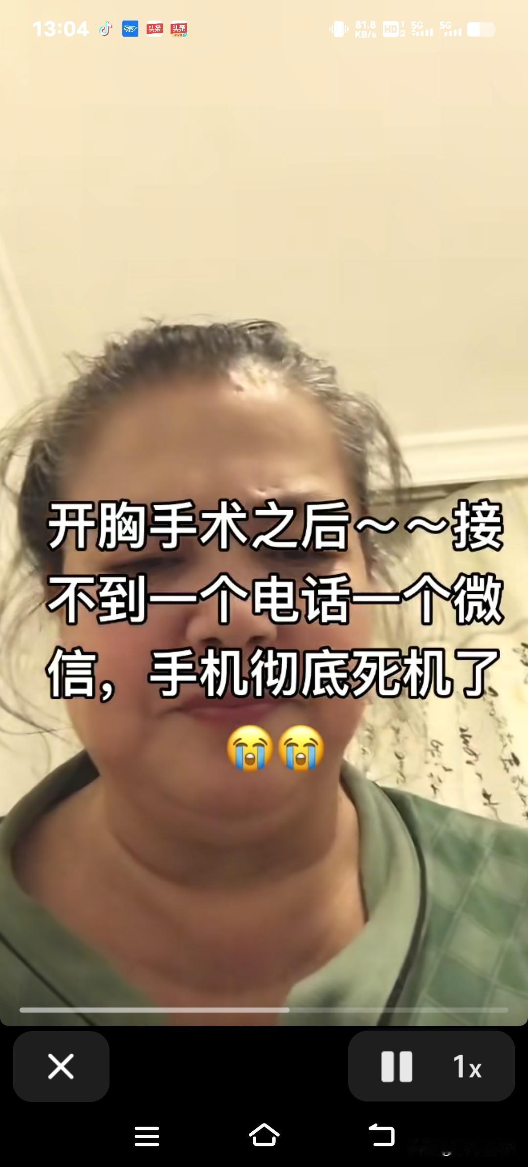 刚把手术刀放下，手机瞬间就成了板砖！湖南沅陵有位医生正在做手术，因为“涉嫌诈骗”