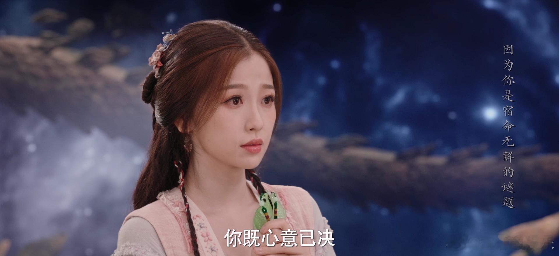 #虞书欣新剧差点赴死# 之前看到死亡笔记开启的时候，就一直非常担忧他们的结局，看