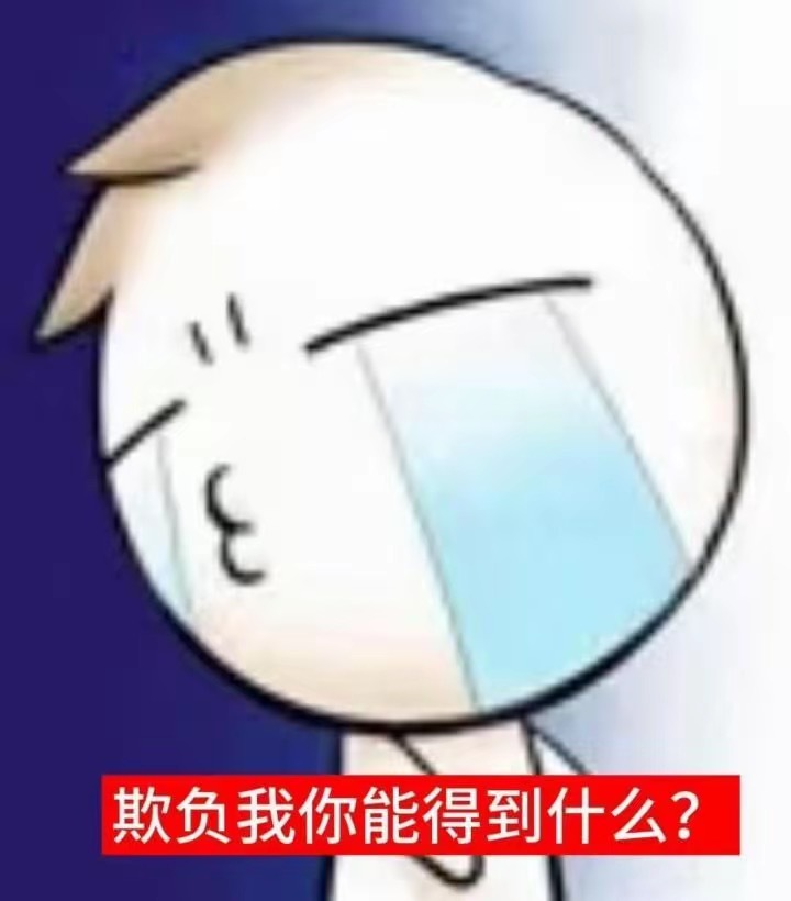 到底怎么维持桌面 每次收拾完过不来两天又被一堆谷子占的乱七八糟我恨不得把喜欢的每
